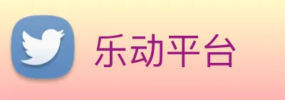 乐动平台 Logo